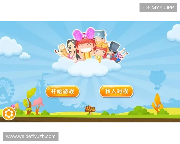 爱游戏百家乐在线娱乐平台推荐：安全稳定高收益游戏体验指南