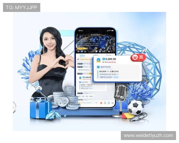买球网站哪个app靠谱推荐2026年最安全可靠的足球博彩平台分析